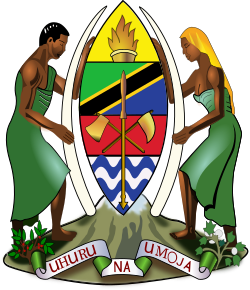 Butimba Teachers College